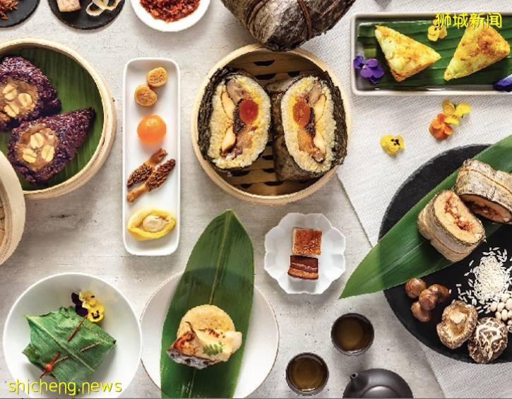 新加坡驚現香辣、燒鴨、牛頭、鮑魚、虎蝦粽！這個端午節不一樣