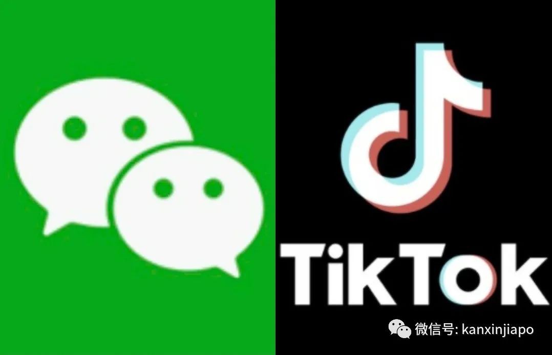 又出新威胁！特朗普签行政令：45天后“封杀”微信和TikTok