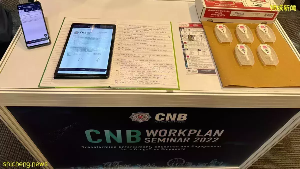 肃毒局采用便携式毒品检测仪