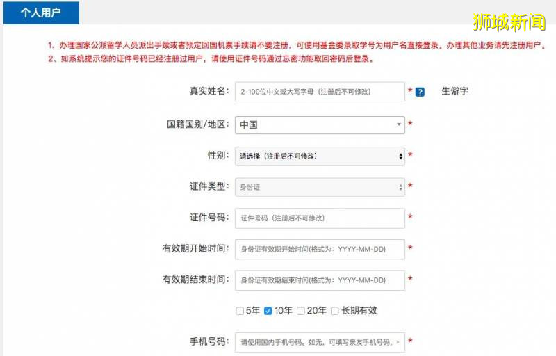 疫情當下新加坡整體經濟大幅萎縮,可是這個産業卻火了