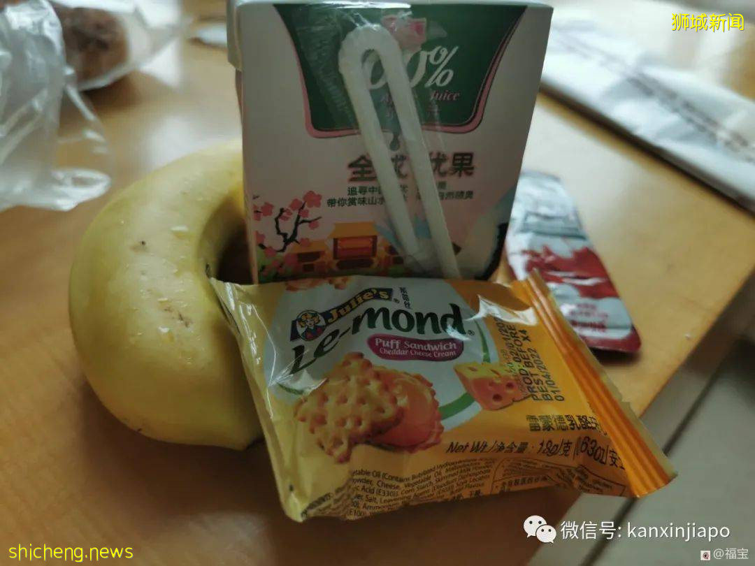 新加坡飞中国最新隔离日记：这些政策流程须知道