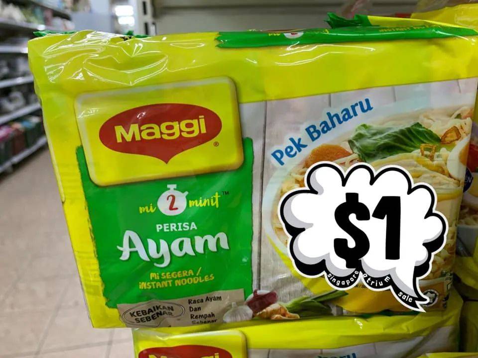 折扣 星巴克送限量水杯，名牌女包半價，品牌女鞋$10起，鳥園年票僅$39