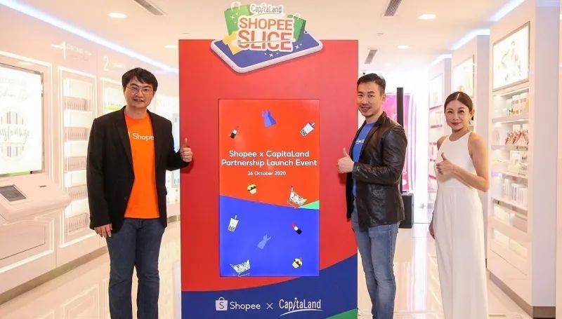 雙十一來襲，新加坡電商市場強勢競爭，你准備好“剁手”了嗎