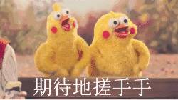 2021新加坡漲薪攻略，中國人壽來新加坡招聘了