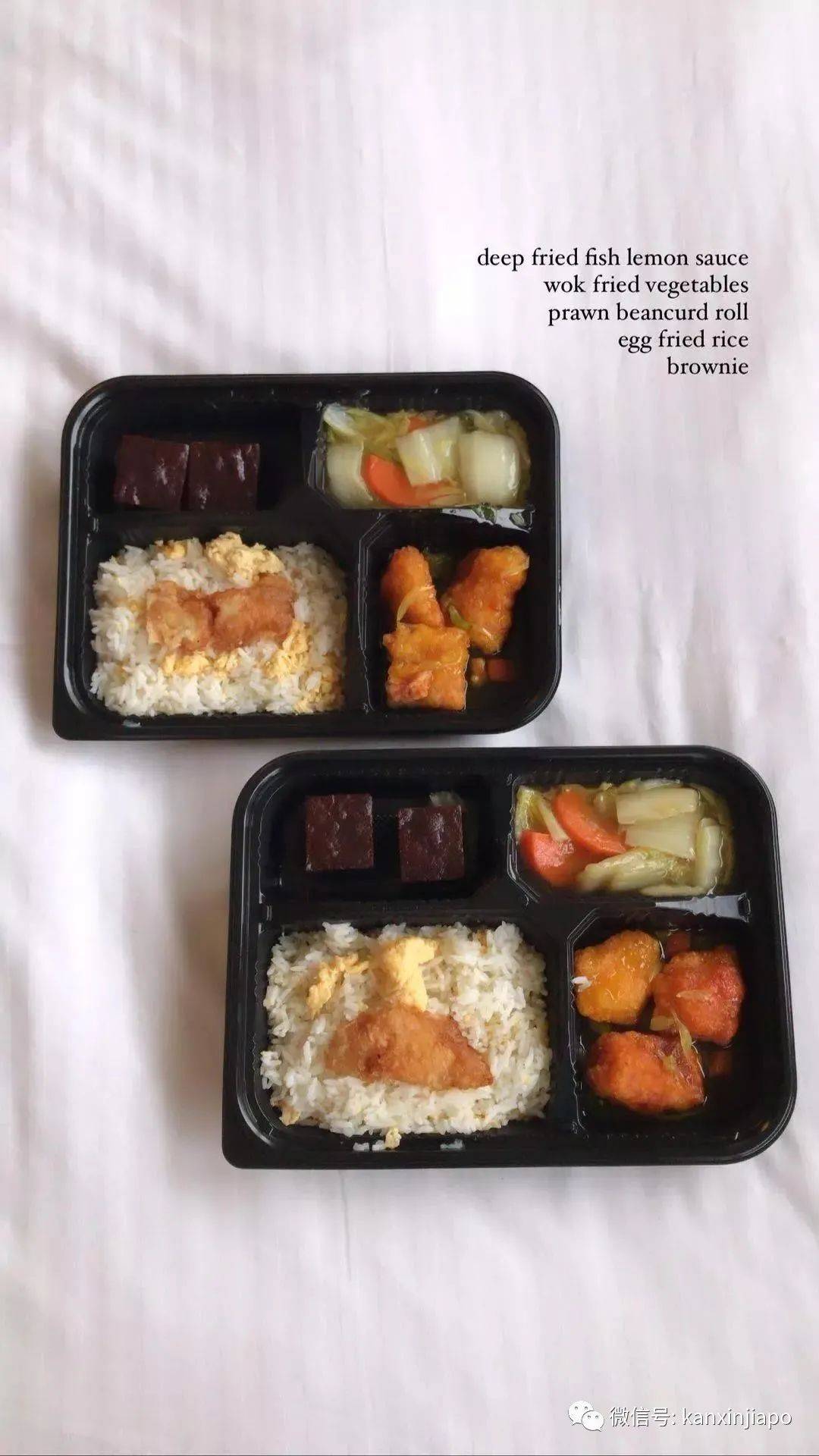 在新加坡4星级酒店隔离吃什么,看了让人流口水