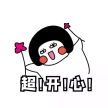 【周末去哪】免费水上乐园！珍宝海鲜8折！$239飞澳洲！$0.9鲍鱼