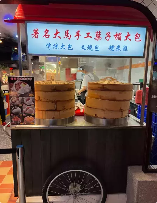 帶大家去吃 i12 馬來西亞 Boleh, 大馬美食街