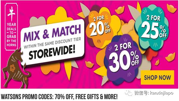 【下周活动】火锅半价、西餐买一送一,大CK六折、小CK五折大优惠