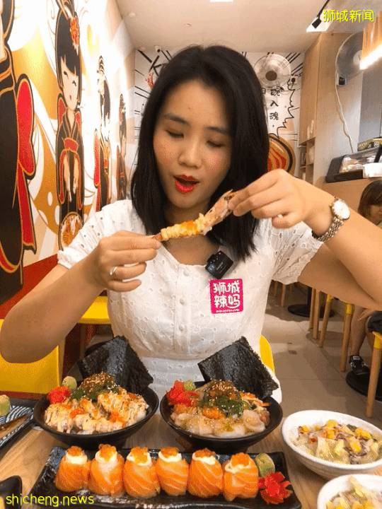 这碗海鲜丼逆天了,超级赞!必吃!新加坡网红日料店请大家免费吃