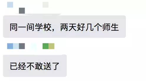 這個中國籍男子用假護照入境被鞭刑！下周從中國來新加坡，有5個新變化