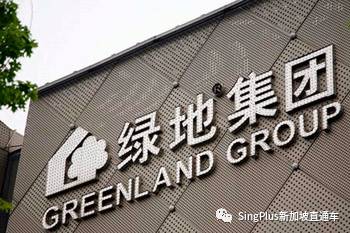 新加坡数字银行牌照发放!4家摘牌者竟然都有中资背景