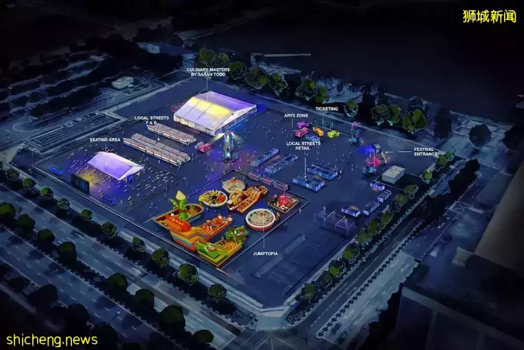 新加坡最大夜間狂歡節,美食、音樂、遊樂場、塗鴉、燈光秀