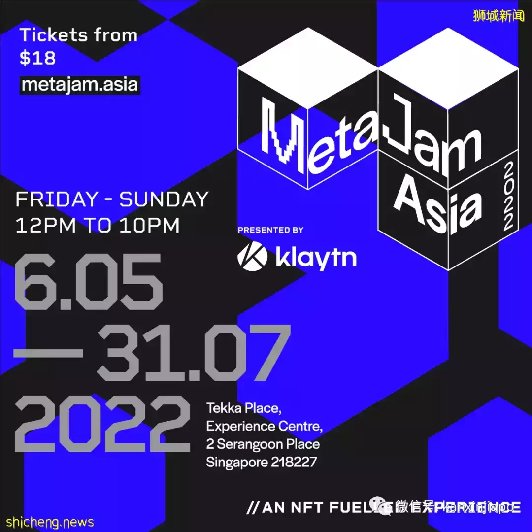 【下周活動】$12特價意大利面;添好運第二份半價;免費水上樂園等你來