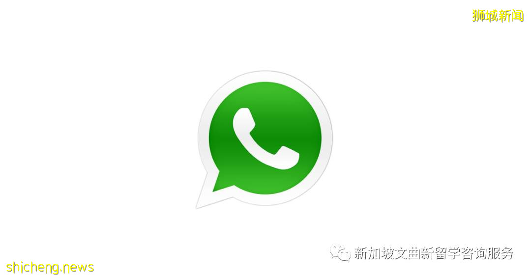 來新加坡留學必備APP!衣食住行全不愁