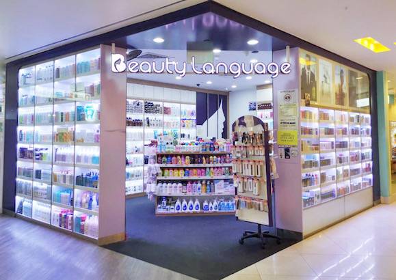 省錢秘籍！寶藏鄰裏平價百貨店大盤點，生活常用品超便宜地板價，完勝各大超市電商