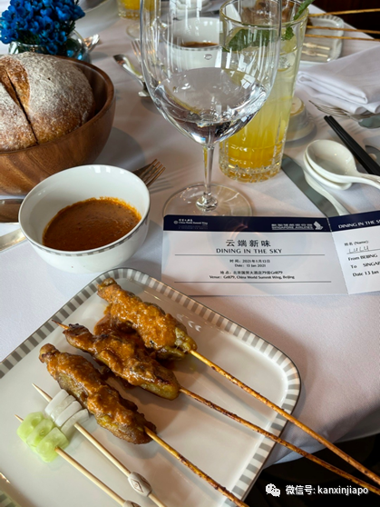 新航又出奇招！这次将招牌南洋美食搬到北京