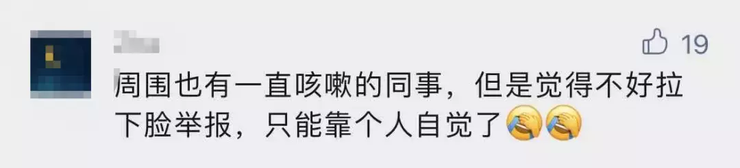新加坡本土病例暴漲!疫情黑區增至15個!他爲拿全勤獎帶病上班、拒不檢測,總統表態