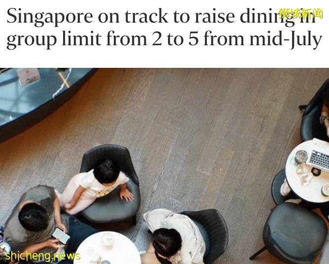 今天起，新加坡大批疫苗到貨，接種量翻倍！打完疫苗有“特權”！7月有望5人堂食