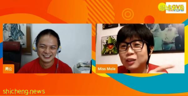 狮城阿兵哥营地撞鬼 睡到一半 身体飘起来