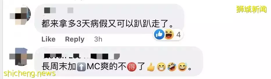 新冠驚現“變種二人組”，會反複感染！這類人打疫苗無效！最新後遺症曝光