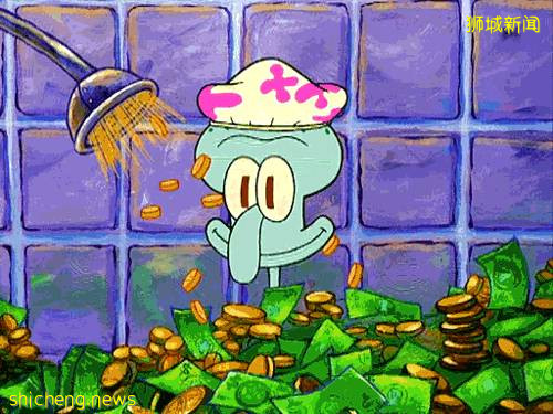 【2021版】新加坡各銀行存款利率對比！存款方式不對，利息少到哭