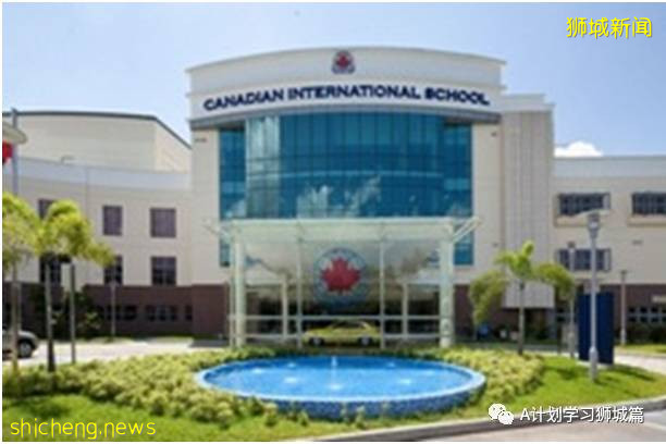 新加坡國際學校IB成績彙總（2021.5）