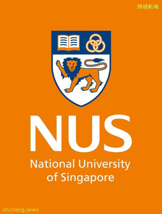 新加坡大学如何应对学生及教职工新学期无法返新的难题