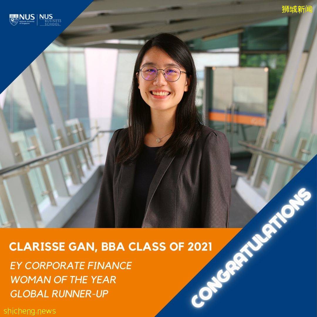 參加國際大賽,讀大四的她奪得新加坡第一,全球第二