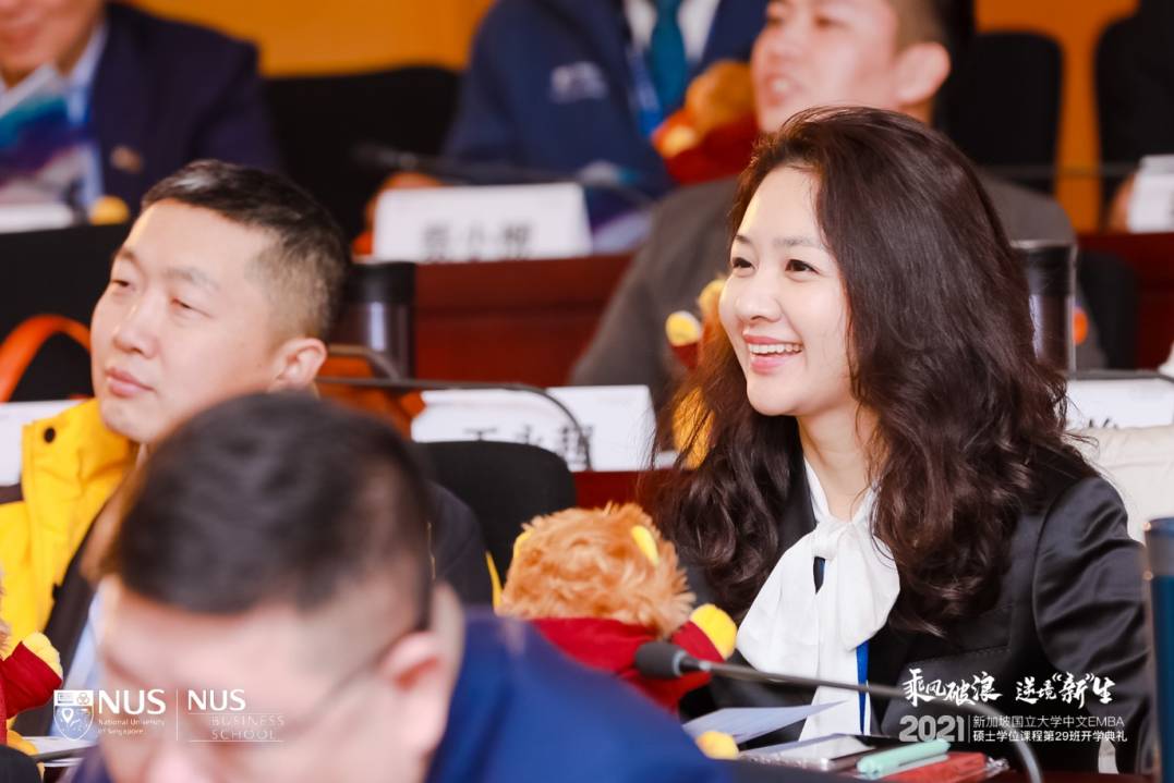 乘風破浪 逆境“新”生 新加坡國立大學中文EMBA第29班開學典禮