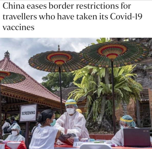 《柳葉刀》曝重大新冠後遺症！1/3痊愈患者中招！爲什麽新加坡還沒批准中國疫苗