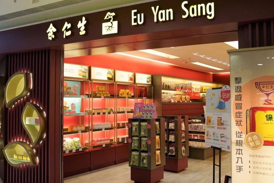 爱煲老火汤?新加坡哪里买中药食材最方便