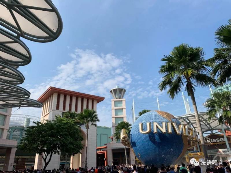 新加坡游记系列（三）：环球影城
