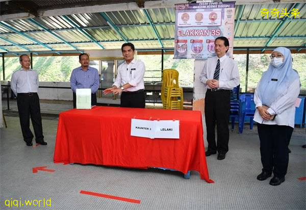 ◤行動管制◢ 政府明日發布 學校重開指南 !