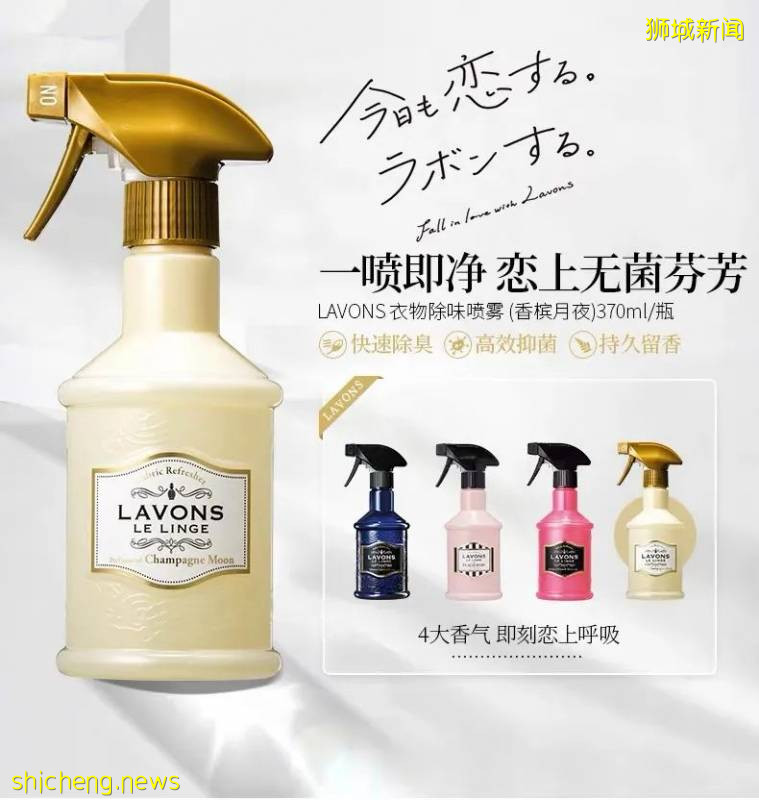 新加坡6.18首場大促，立省100新幣起！搶瘋了!