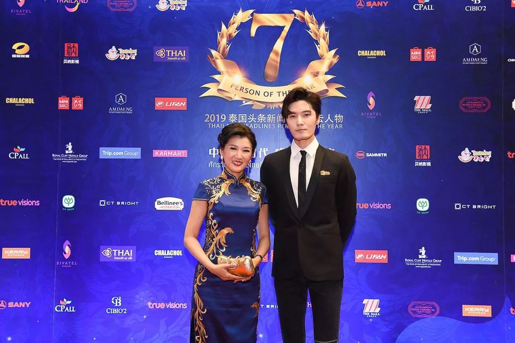 2019泰国头条新闻年度风云人物颁奖礼完美落幕!