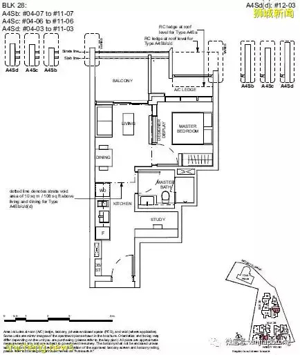 比鄰總統府，多美歌地鐵、獅城大廈在家門口，預計2023年底就交房