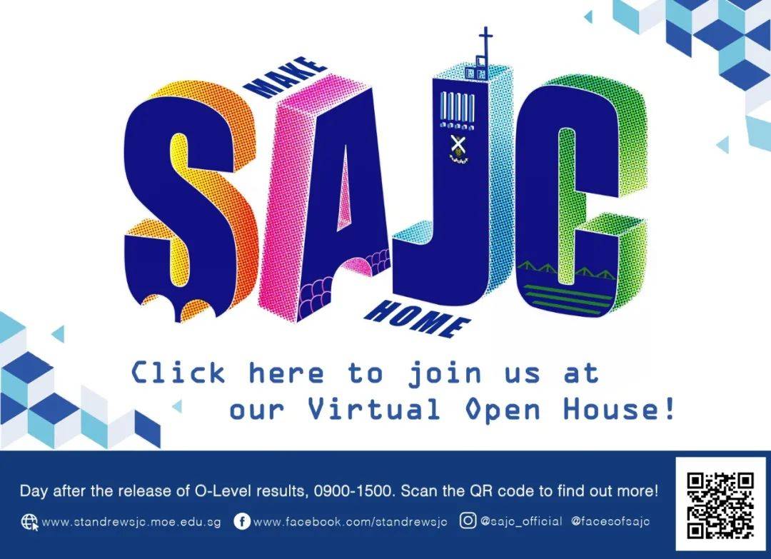 O水准成績今天公布，選擇初級學院一定要參加校園開放日