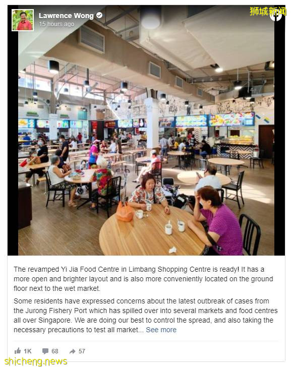 社區163例！史上最高，比去年封城期嚴重！新加坡衛生部：沒打疫苗少出門！還會封城嗎