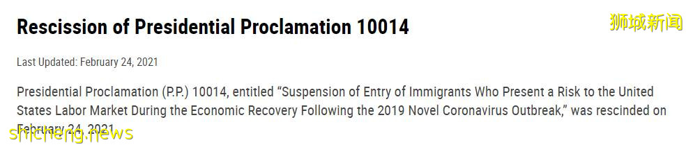 留學生家長必讀!2021各國出行簽證通關政策一覽