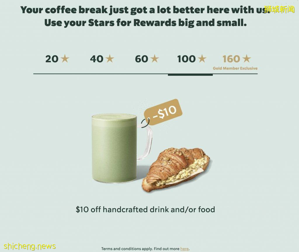 星巴克积分系统升级!买杯子送饮料、积分可以当钱花!超详细攻略解读