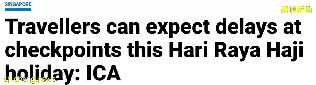 實拍!新加坡長周末人擠爆!在泰國、馬來西亞遭搶劫、被偷!網傳中國十一將開放出境遊