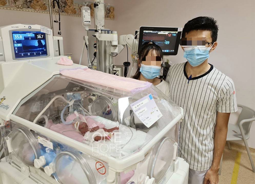 新加坡看病太贵：她的早产儿账单40万新币！女佣病危雇主要花15万新币