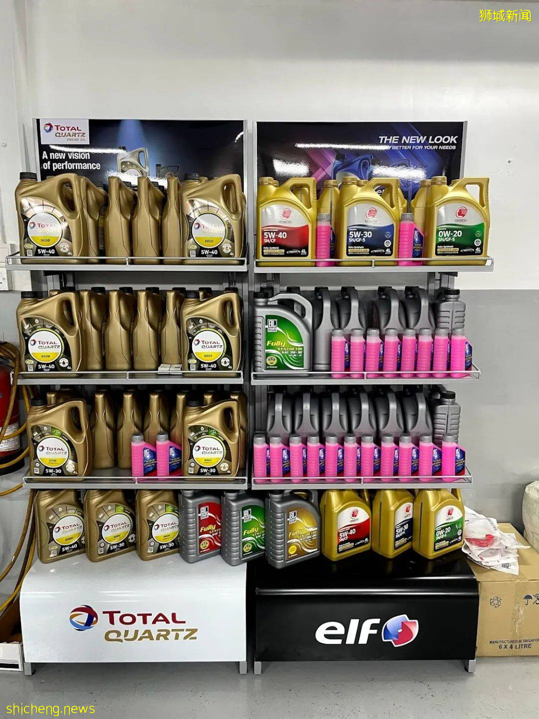 在新加坡修了个车，这也太太太太贵了？省钱攻略了解下