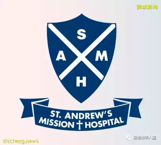 新加坡雇主必须为所有客工购买医疗保险，到专属医院看诊有津贴