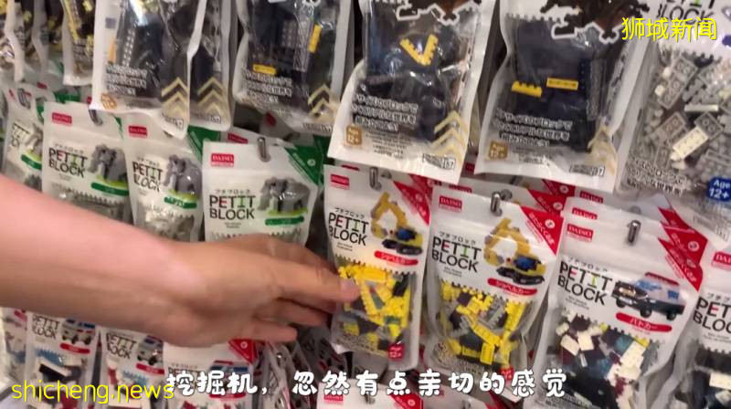 实拍！小伙儿逛新加坡神奇两元店，推荐25样必买好物