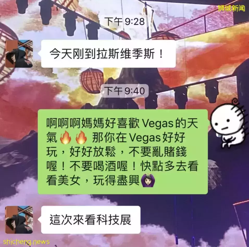 王力宏事件波及这些新加坡名人!林俊杰官方声明后,她晒聊天记录,称在坡30天了等回应