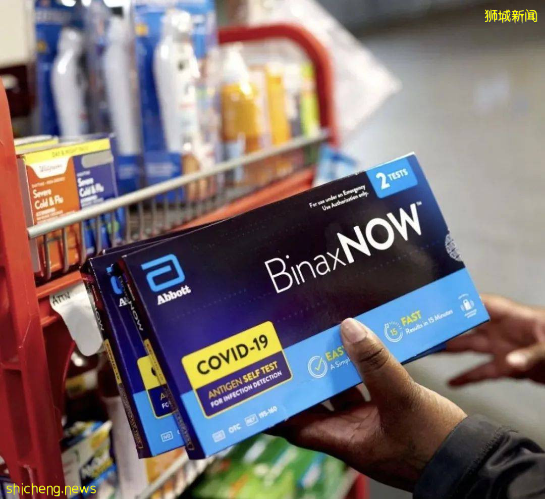 民众可领取免费冠病自测仪!教你如何在家自测冠病