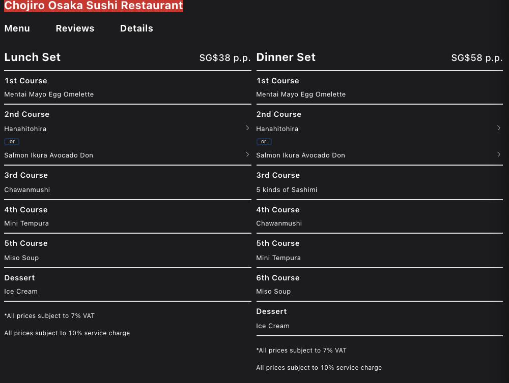 28新幣起,吃遍全新加坡的優質餐廳!2021年Restaurangts week即將開始,衆多高檔餐廳平價即可解鎖