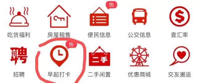 【下周活动】双十二来了！The North Face一折，Zalora超多品牌大优惠