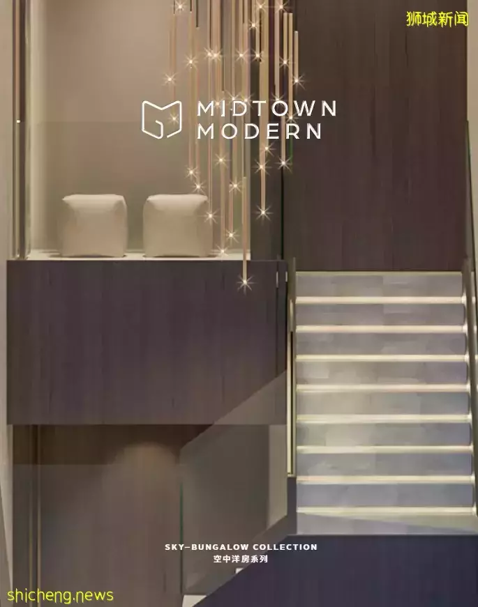 名汇庭苑推出双层空中洋房,开创都市生活新风尚